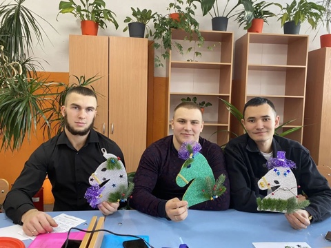 image 24 12 25 02 52