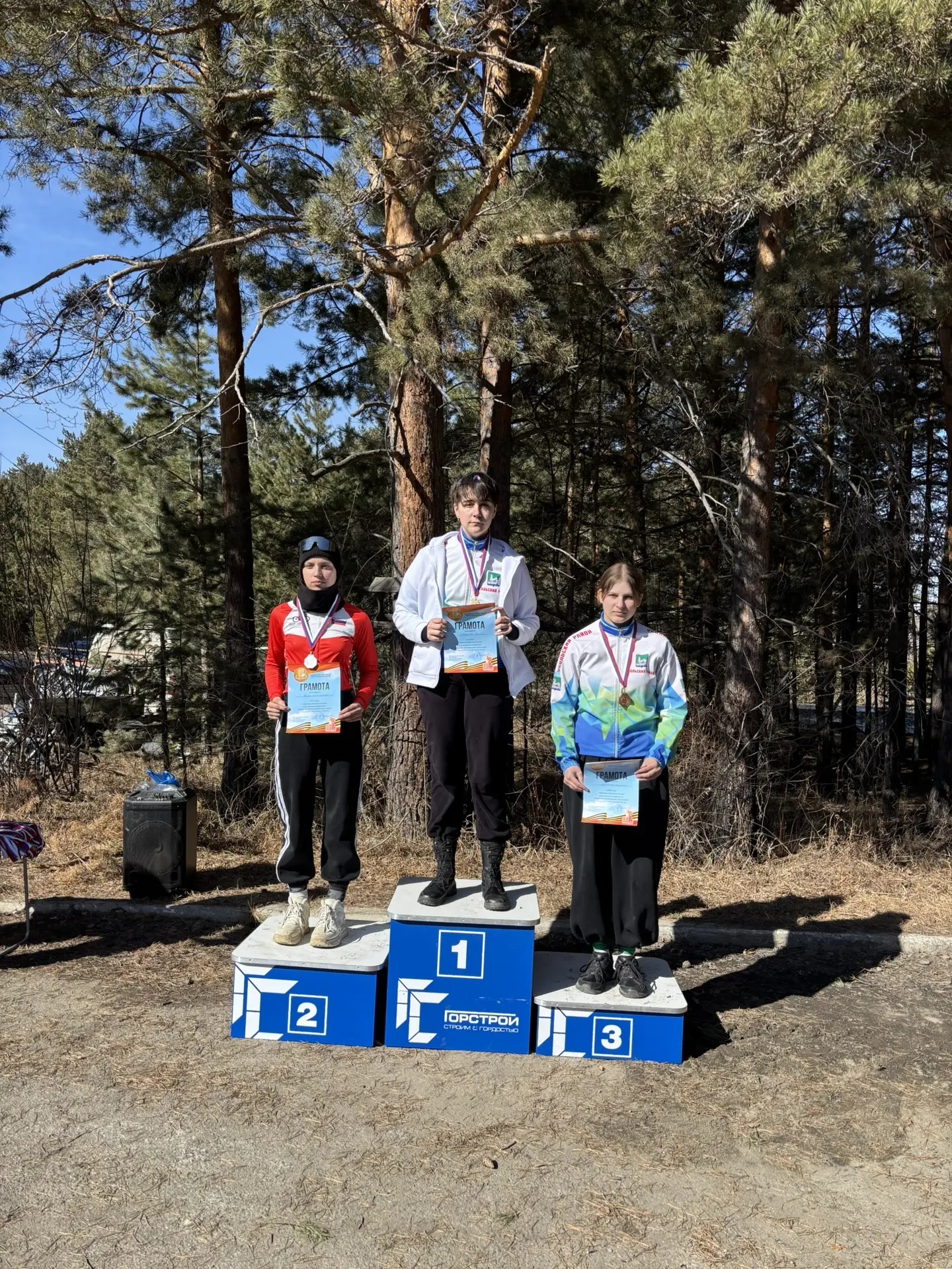 5b1ce468 f421 4ef9 ac1d d5447a523472